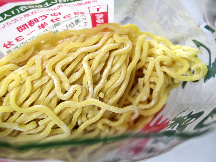 菊水の生麺とスープの素は自宅ラーメンの域を超えプロのラーメン屋の味に変える 6i9poppa Blog ビッグポッパ ブログ