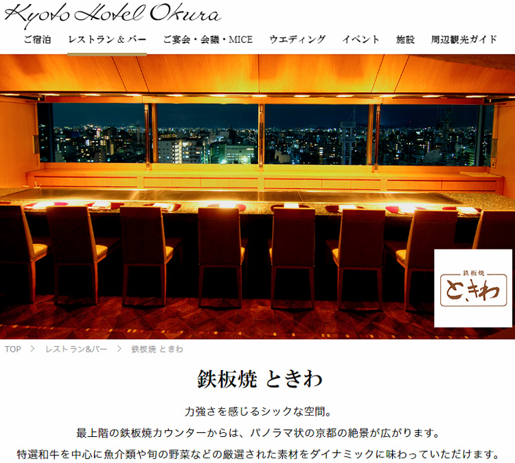 6i9poppa BLOG