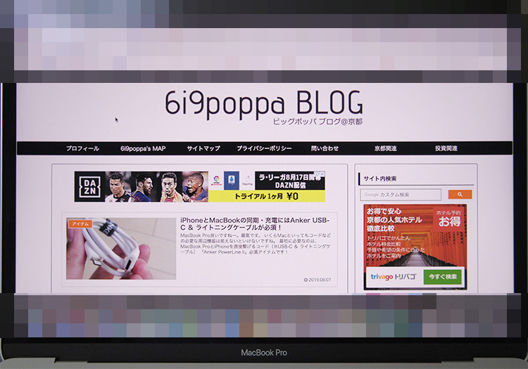 6i9poppa BLOG