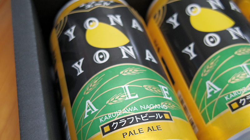 長野県が誇る至高のクラフトビール「YONAYONA ALE よなよなエール」 | 6i9poppa BLOG（ビッグポッパ ブログ）