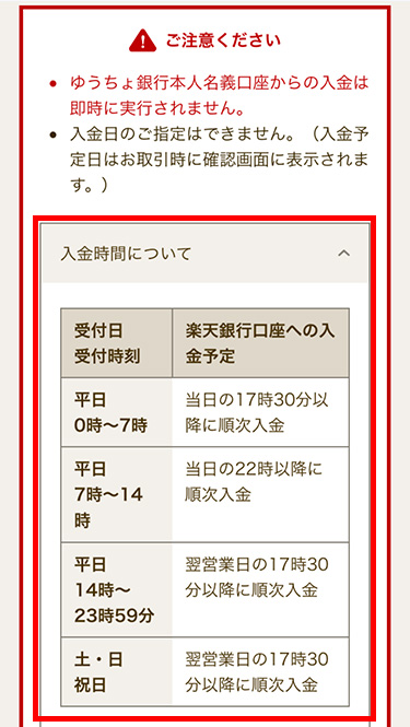 6i9poppa BLOG