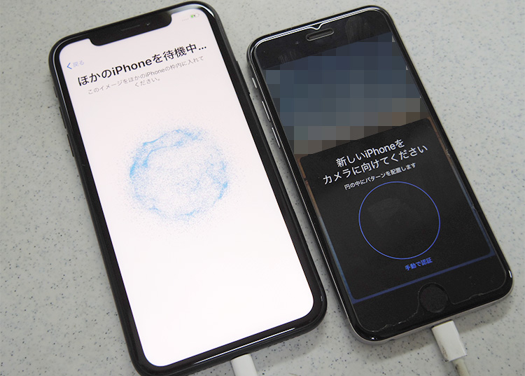 Iphoneからiphoneへの機種変更時の本当に注意すべきこと一覧 6i9poppa Blog ビッグポッパ ブログ