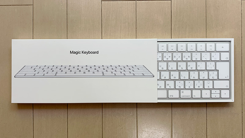 PCスタンド使って姿勢良くPC業務するなら「Magic Keyboard