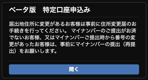 6i9poppa BLOG